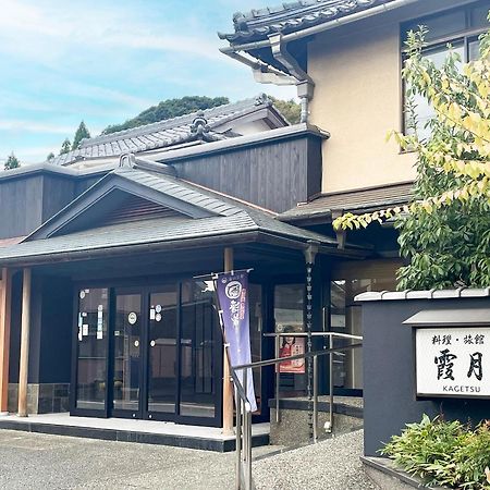Kagetsu Ryokan Maizuru Eksteriør billede