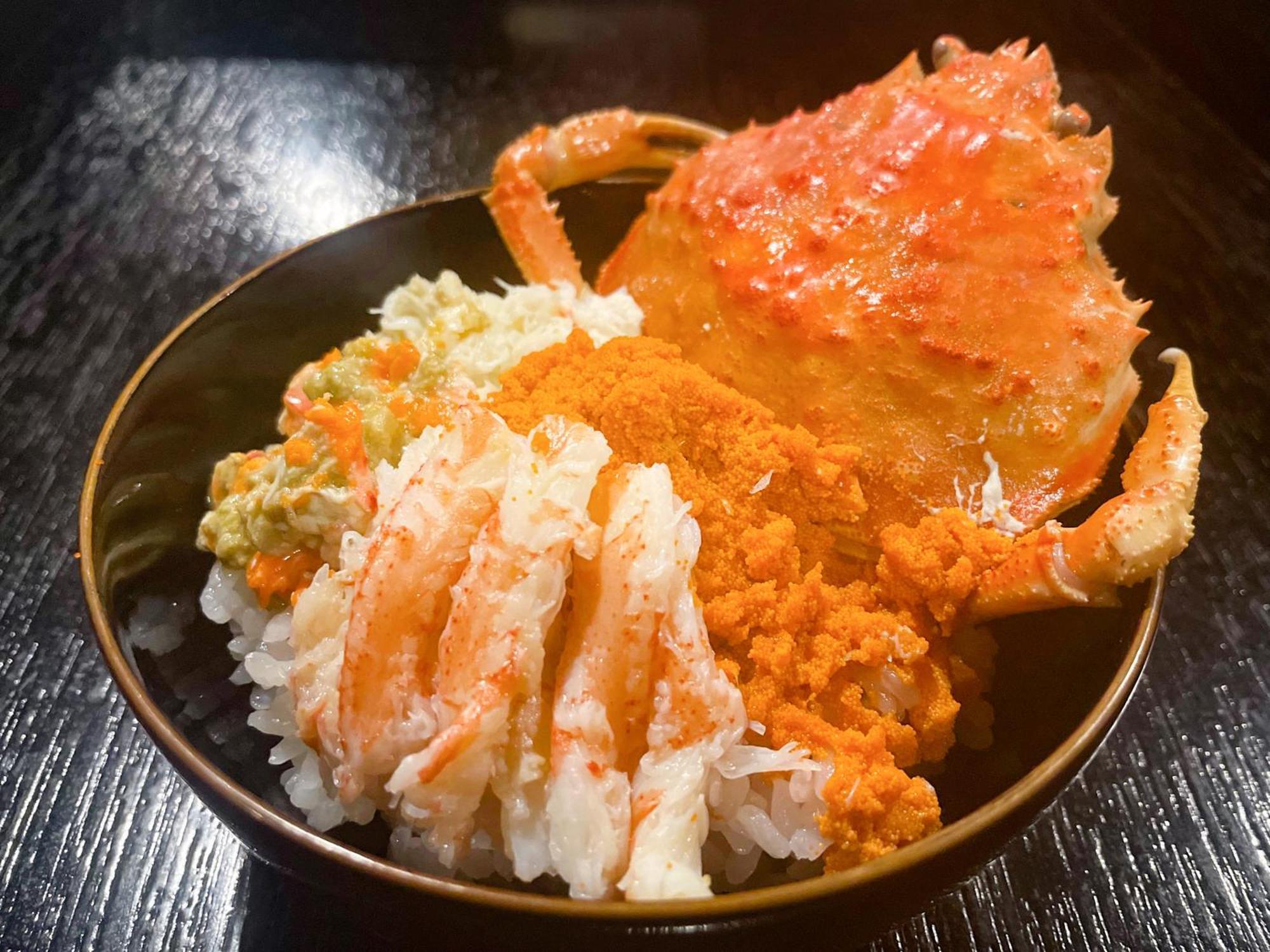 Kagetsu Ryokan Maizuru Eksteriør billede