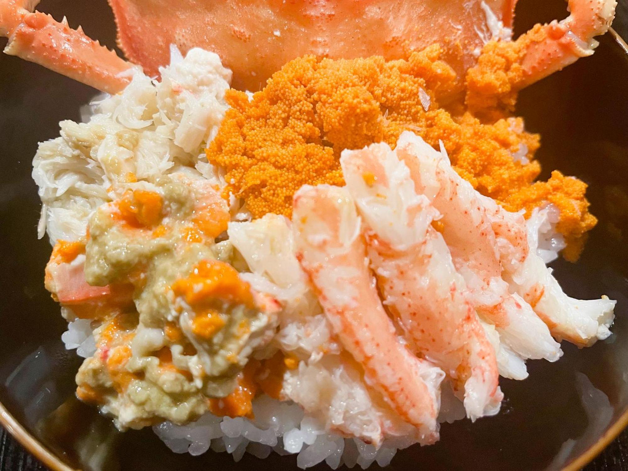 Kagetsu Ryokan Maizuru Eksteriør billede